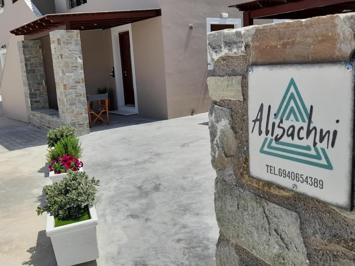 Apartament Alisachni Kini Zewnętrze zdjęcie