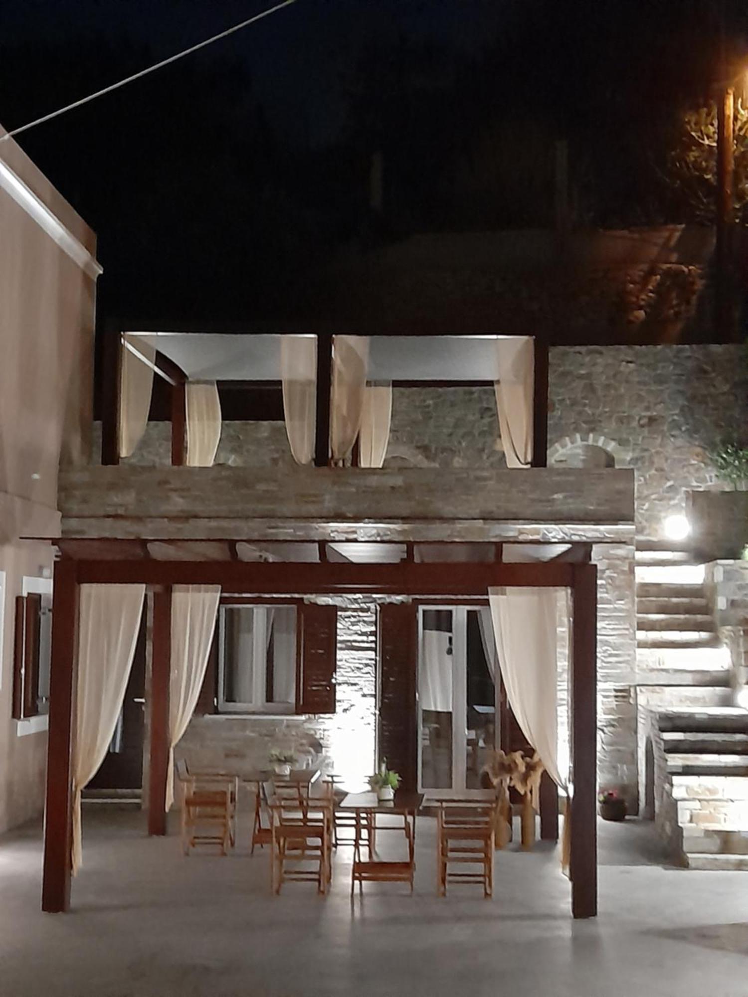 Apartament Alisachni Kini Zewnętrze zdjęcie